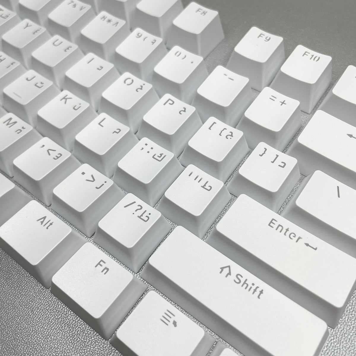 Arabic White Shine-Through Keycaps
