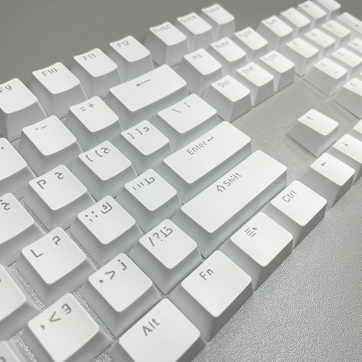 Arabic White Shine-Through Keycaps