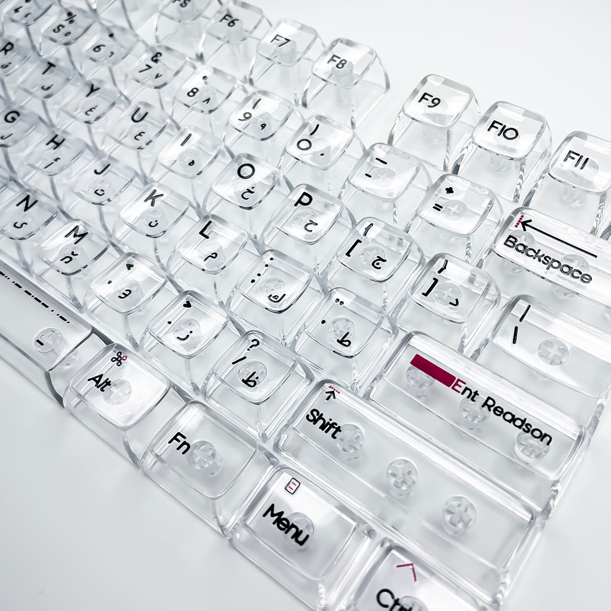 Arabic White Transparent Keycaps