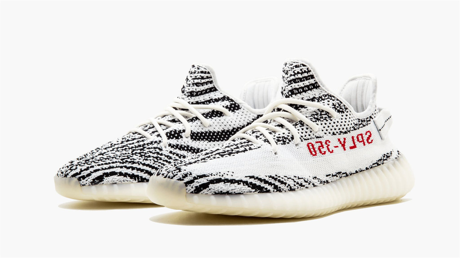 Yeezy Boost 350 V2 "2017 Release" Sneakers