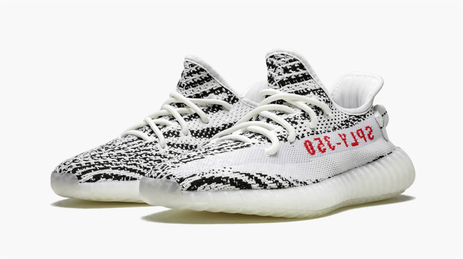Yeezy Boost 350 V2 "Zebra 2017-2023" Sneakers