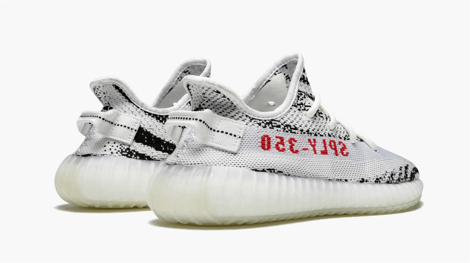 Yeezy Boost 350 V2 "Zebra 2017-2023" Sneakers