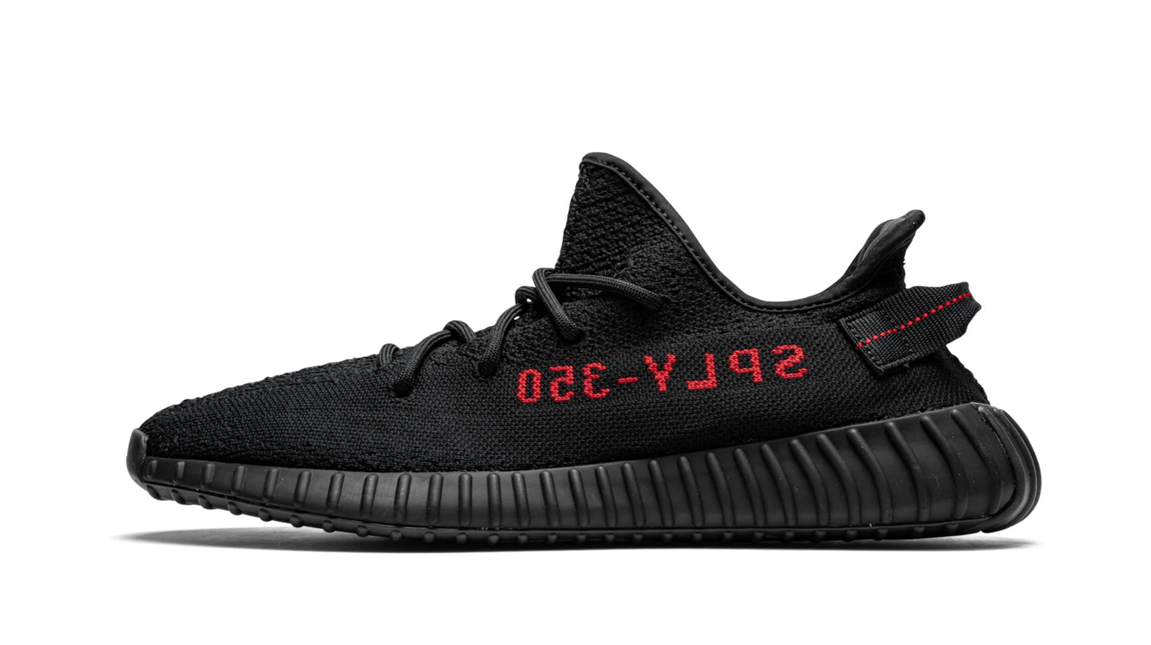 Yeezy Boost 350 V2 "Black Red 2017 - 2020" Sneakers