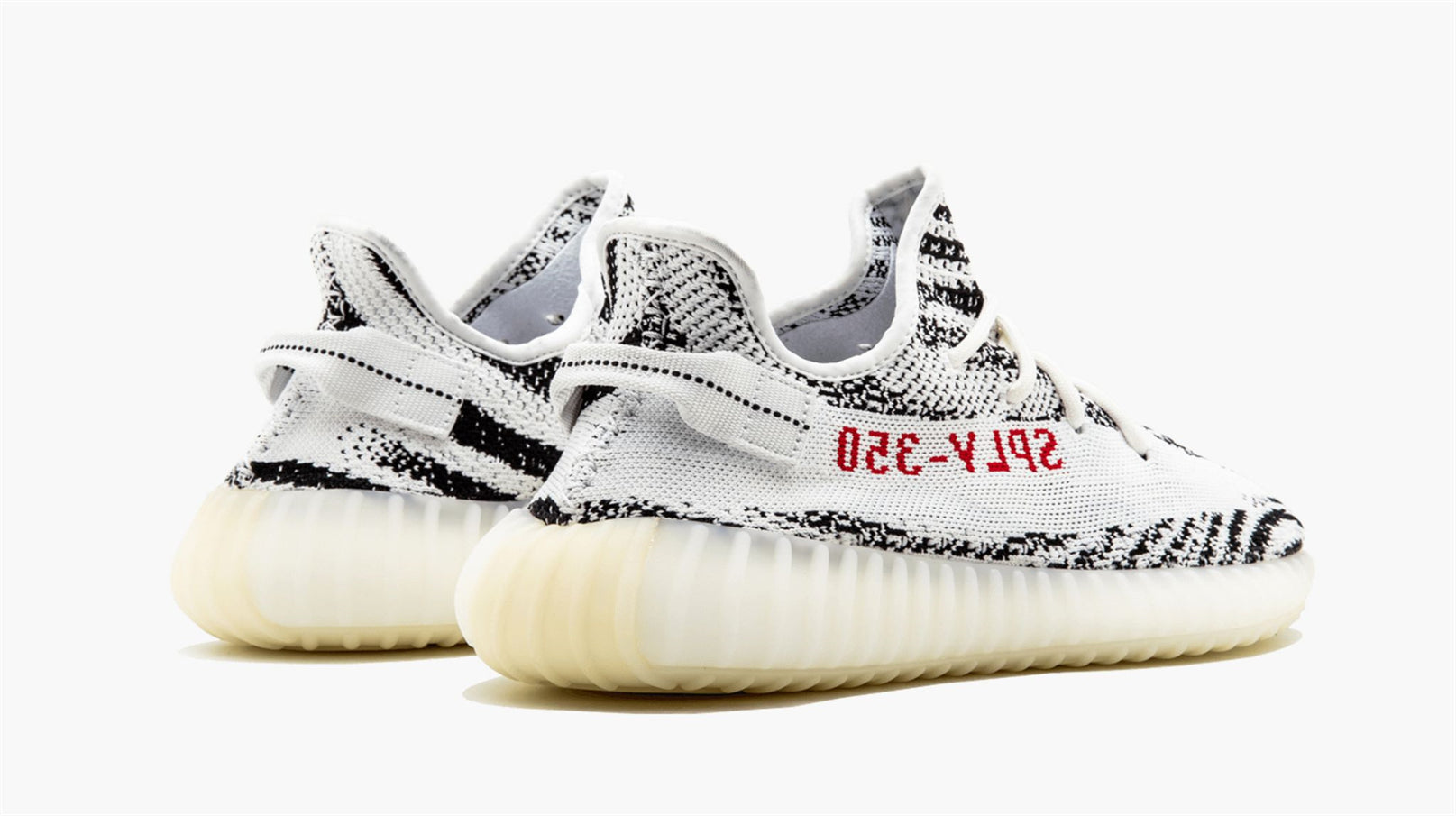 Yeezy Boost 350 V2 "2017 Release" Sneakers