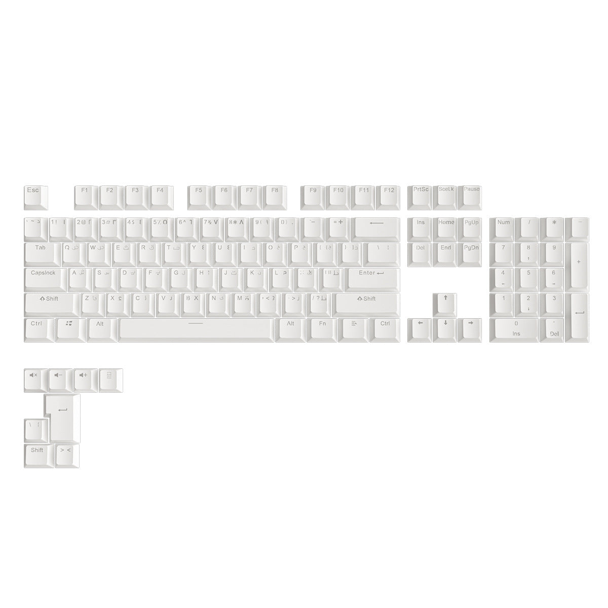 Arabic White Shine-Through Keycaps