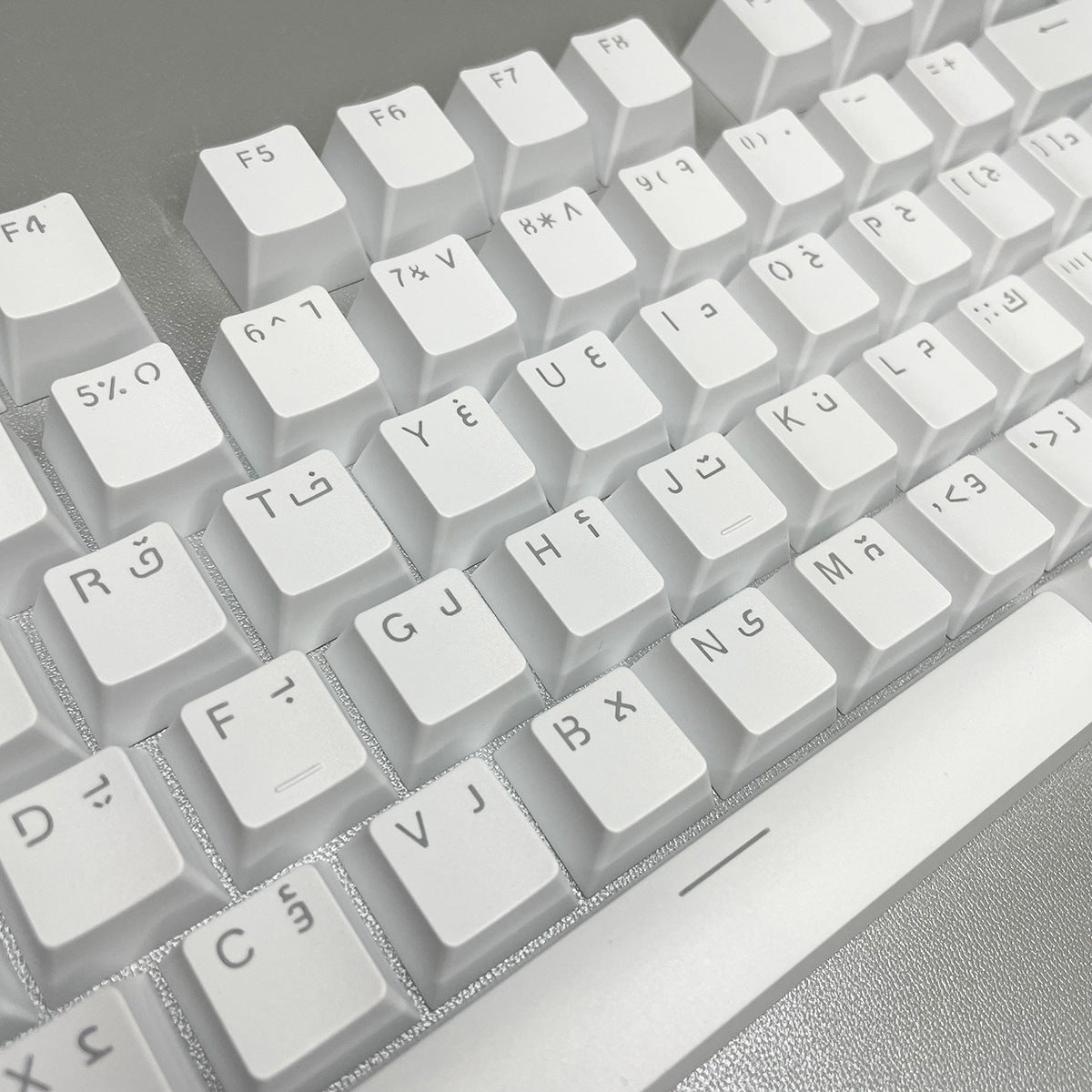 Arabic White Shine-Through Keycaps