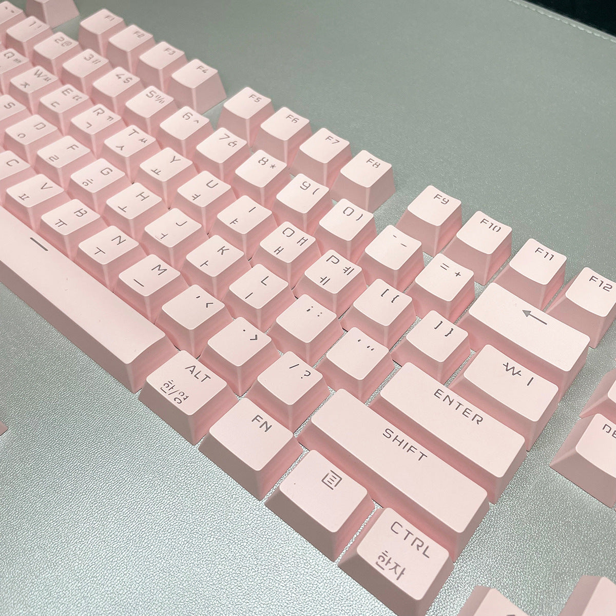 Korean Pink Keycaps