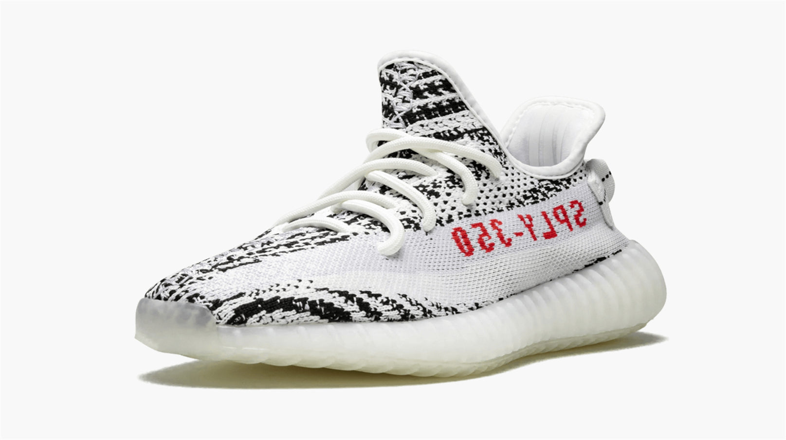 Yeezy Boost 350 V2 "Zebra 2017-2023" Sneakers
