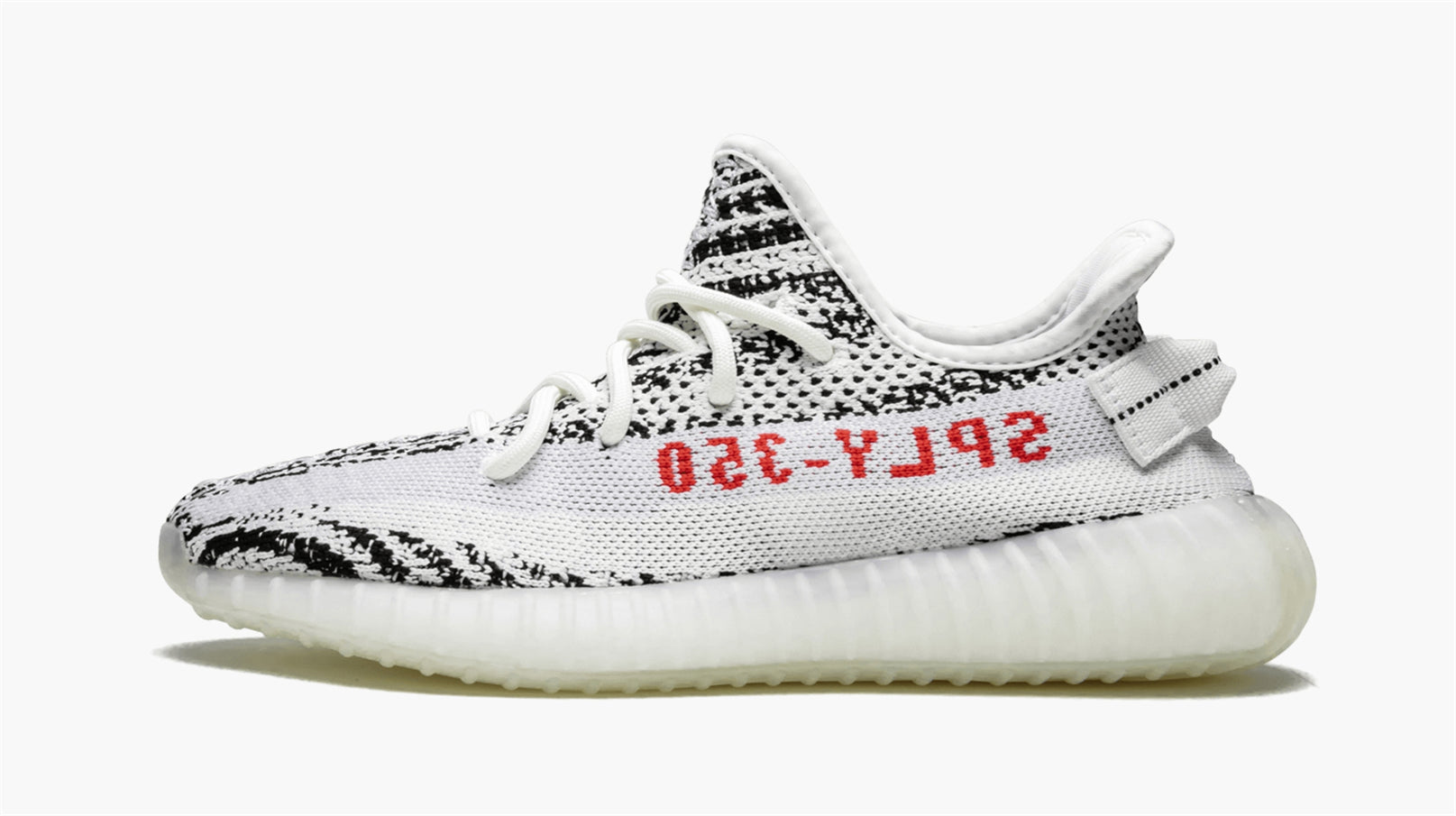 Yeezy Boost 350 V2 "Zebra 2017-2023" Sneakers